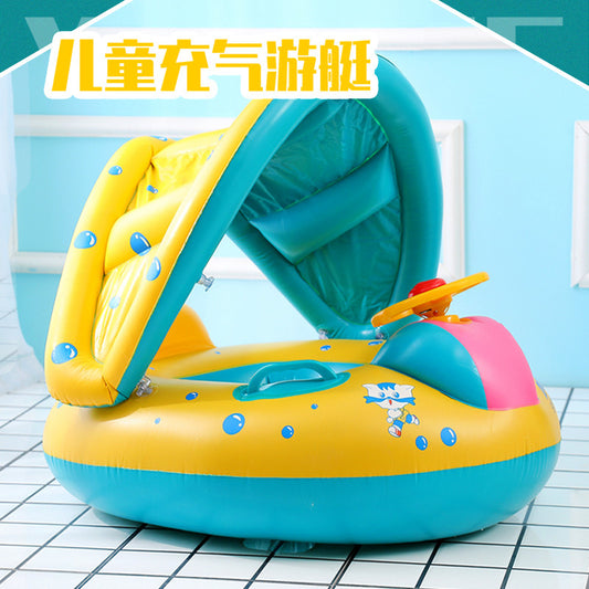 Baby Sunshade Swimming Ring With Steering Wheel Baby Seat Boat Horn Boat Home Children&#039;s Swimming Ring Swimming Pool Toy